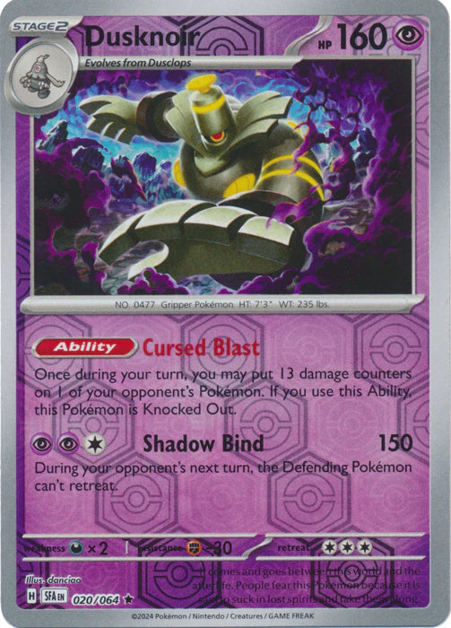 Dusknoir 020/064 (Scarlet & Violet: Shrouded Fable) Rare - Reverse Holo