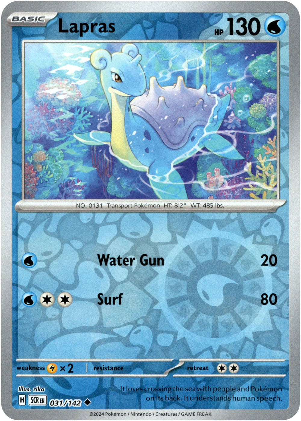 Lapras - 031/142 (Scarlet & Violet: Stellar Crown) Uncommon - Reverse Holo