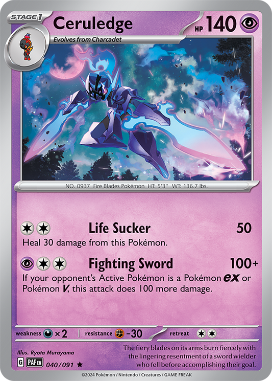 Ceruledge 040/091 (Scarlet & Violet: Paldean Fates) Rare Holo