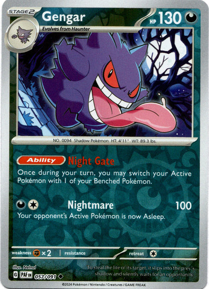 Gengar 057/091 (Scarlet & Violet: Paldean Fates) Uncommon - Reverse Holo