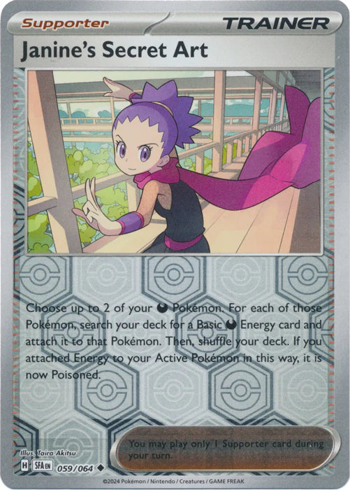 Janine's Secret Art 059/064 (Scarlet & Violet: Shrouded Fable) Uncommon - Reverse Holo