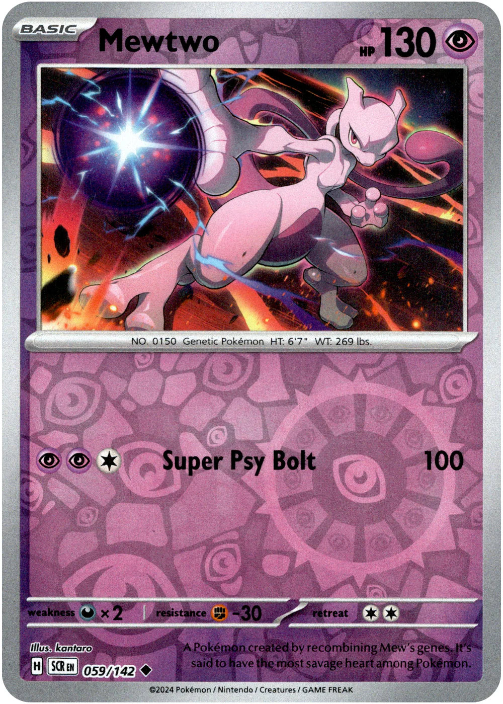 Mewtwo - 059/142 (Scarlet & Violet: Stellar Crown) Uncommon - Reverse Holo