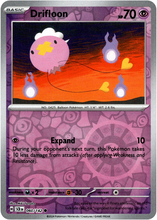 Drifloon - 060/142 (Scarlet & Violet: Stellar Crown) Common - Reverse Holo