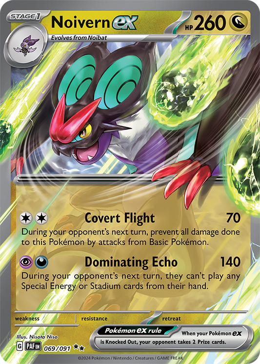 Noivern EX 069/091 (Scarlet & Violet: Paldean Fates) Double Rare Holo