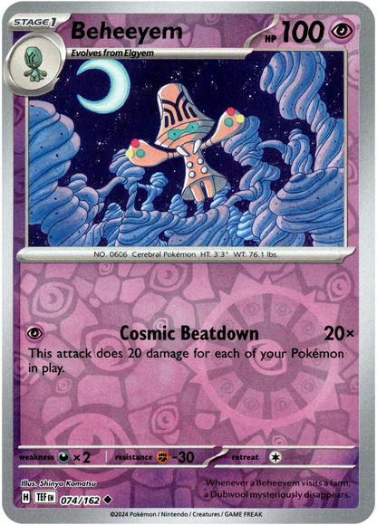 Beheeyem 074/162 (Scarlet & Violet: Temporal Forces) Uncommon - Reverse Holo