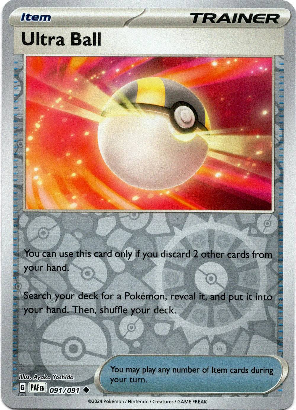 Ultra Ball 091/091 (Scarlet & Violet: Paldean Fates) Uncommon - Reverse Holo