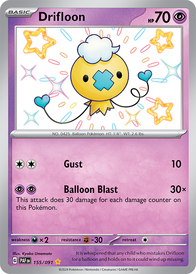 Drifloon 155/091 (Scarlet & Violet: Paldean Fates) Shiny Rare