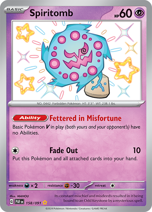 Spiritomb 158/091 (Scarlet & Violet: Paldean Fates) Shiny Rare