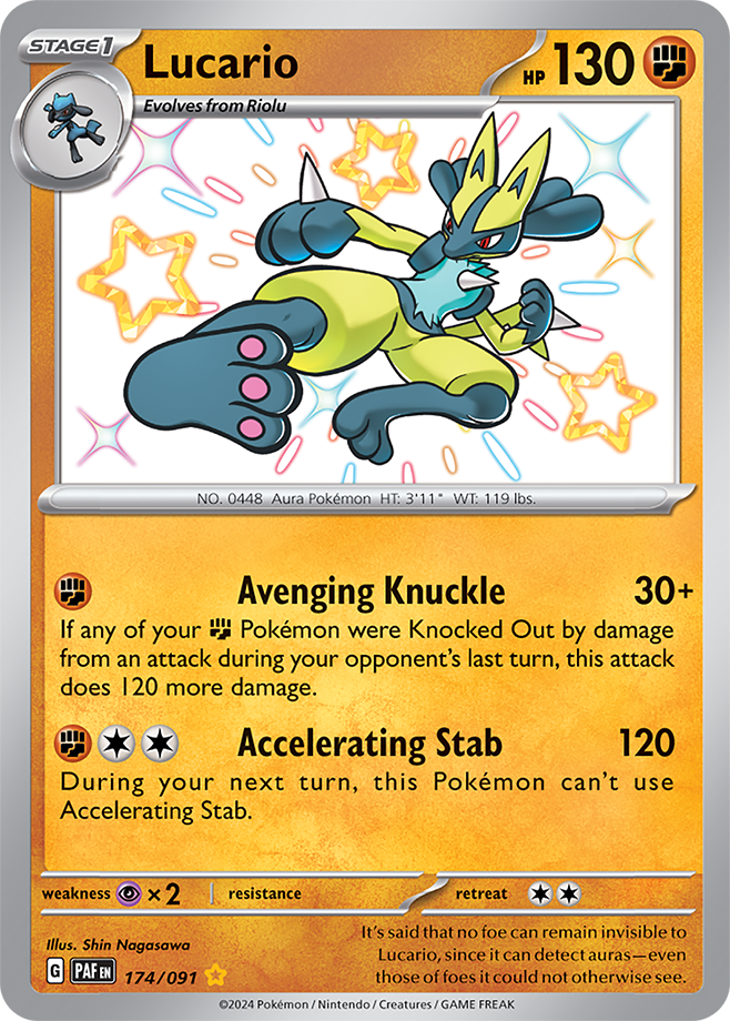 Lucario 174/091 (Scarlet & Violet: Paldean Fates) Shiny Rare