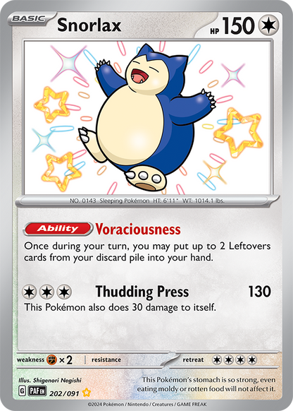 Snorlax 202/091 (Scarlet & Violet: Paldean Fates) Shiny Rare