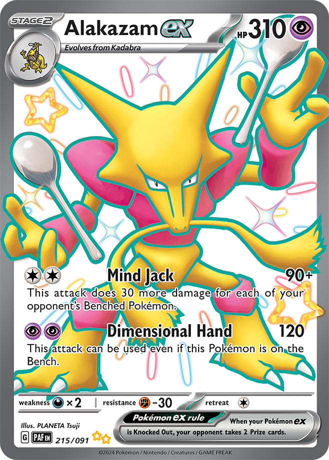 Alakazam EX 215/091 (Scarlet & Violet: Paldean Fates) Shiny Ultra Rare