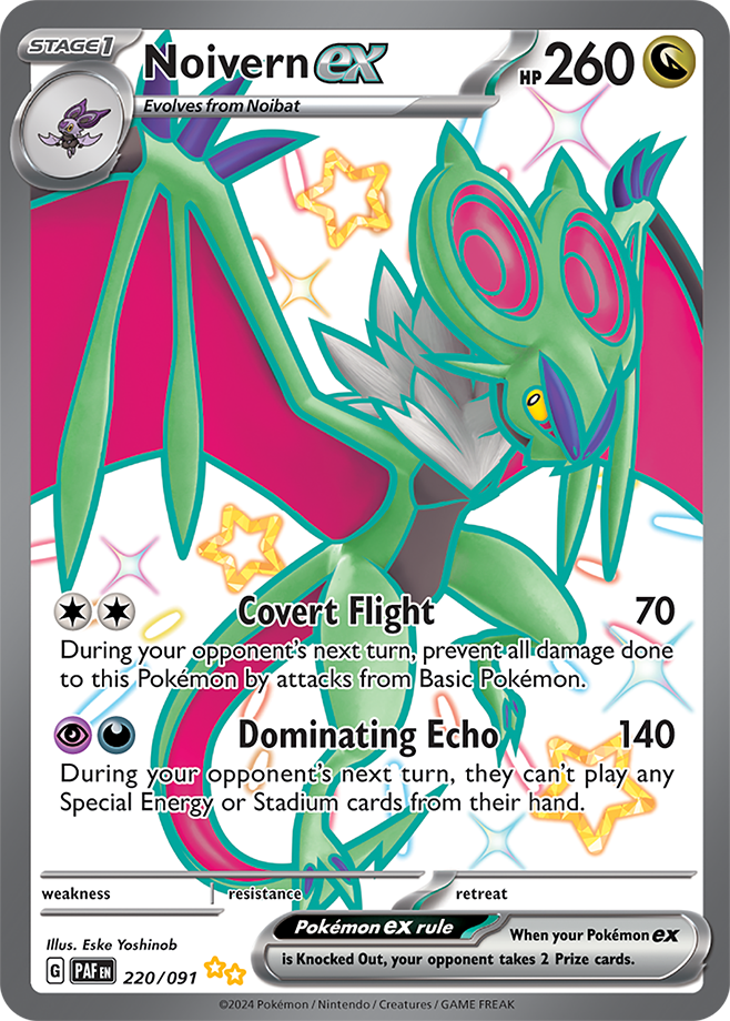 Noivern EX 220/091 (Scarlet & Violet: Paldean Fates) Shiny Ultra Rare