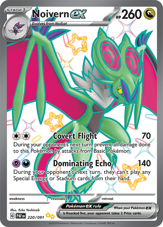 Noivern EX 220/091 (Scarlet & Violet: Paldean Fates) Shiny Ultra Rare