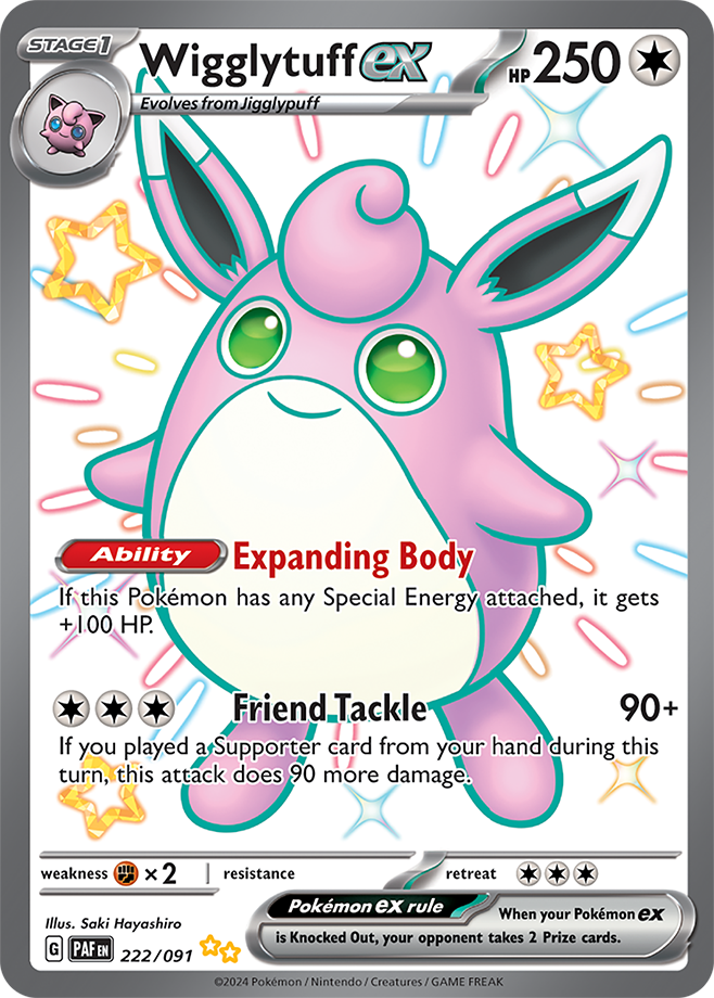 Wigglytuff EX 222/091 (Scarlet & Violet: Paldean Fates) Shiny Ultra Rare