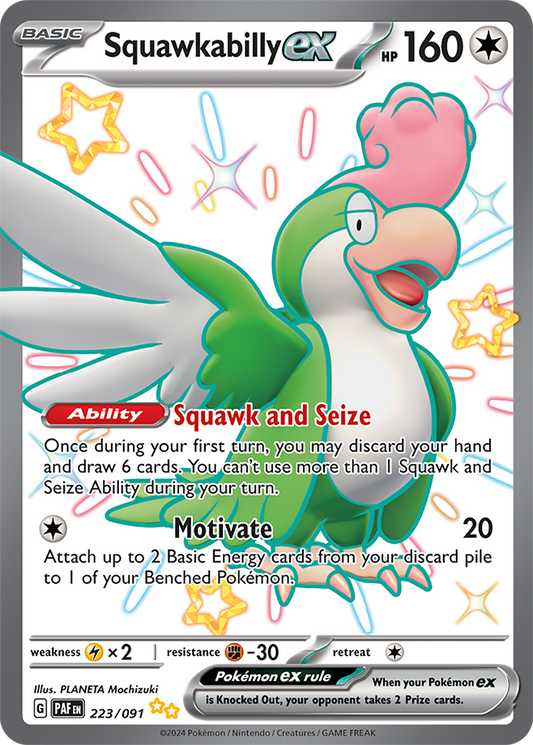 Squawkabilly EX 223/091 (Scarlet & Violet: Paldean Fates) Shiny Ultra Rare