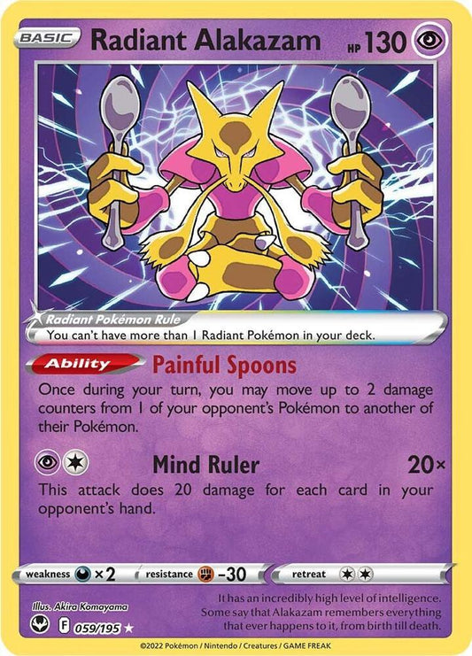 Radiant Alakazam 059/195 - Silver Tempest - Sword & Shield