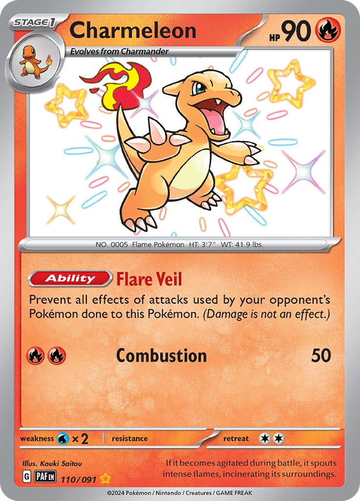 Charmeleon 110/091 (Scarlet & Violet: Paldean Fates) Shiny Rare