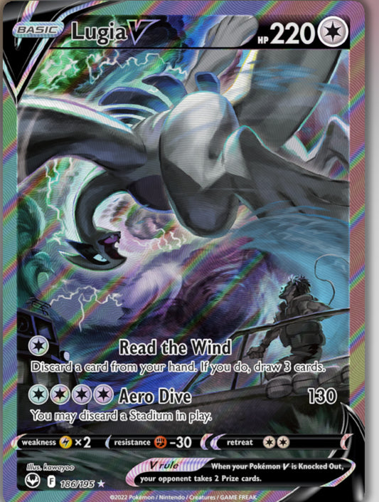 Lugia V (Alternate Full Art) - SWSH12: Silver Tempest (SWSH12)