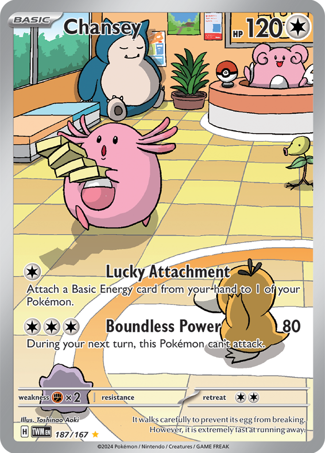 Chansey 187/167 (Scarlet & Violet: Twilight Masquerade) Illustration Rare