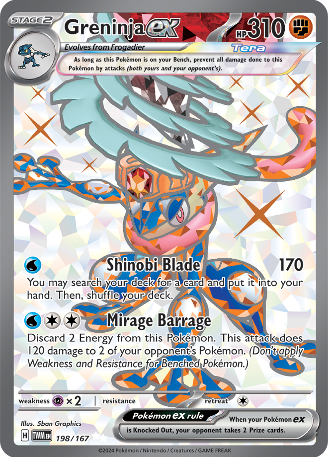 Greninja EX 198/167 (Scarlet & Violet: Twilight Masquerade) Ultra Rare