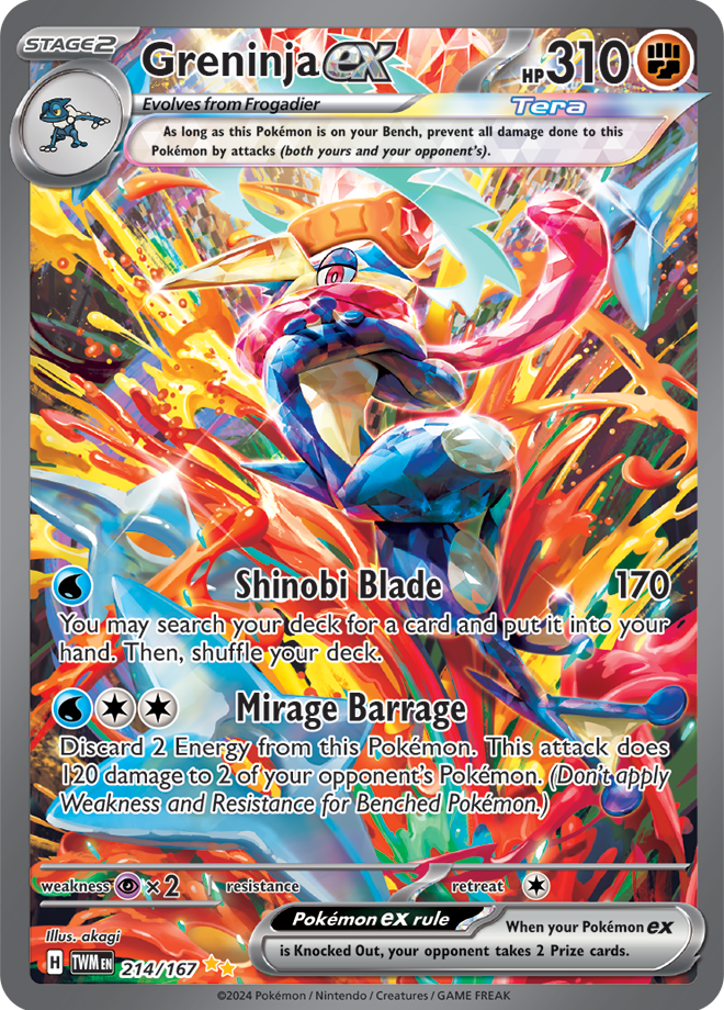 Greninja EX 214/167 (Scarlet & Violet: Twilight Masquerade) Special Illustration Rare