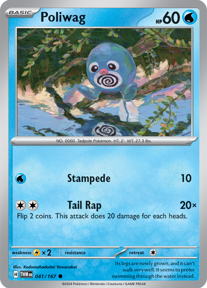 Poliwag 041/167 (Scarlet & Violet: Twilight Masquerade) Common