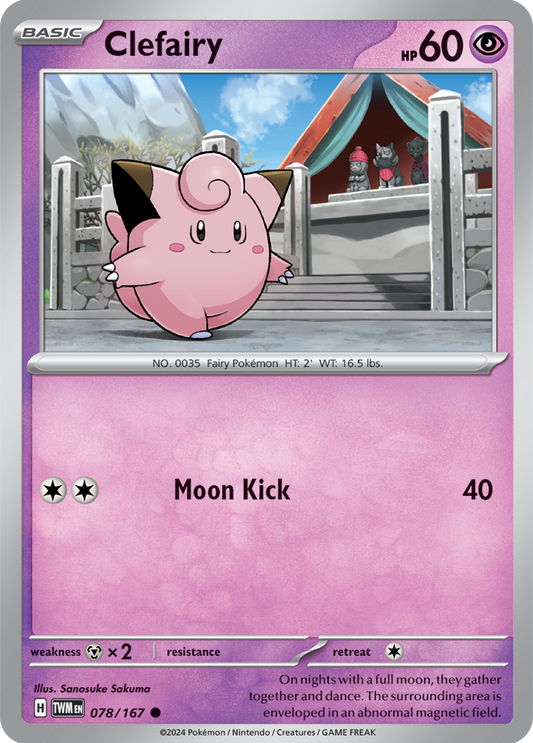 Clefairy 078/167 (Scarlet & Violet: Twilight Masquerade) Common