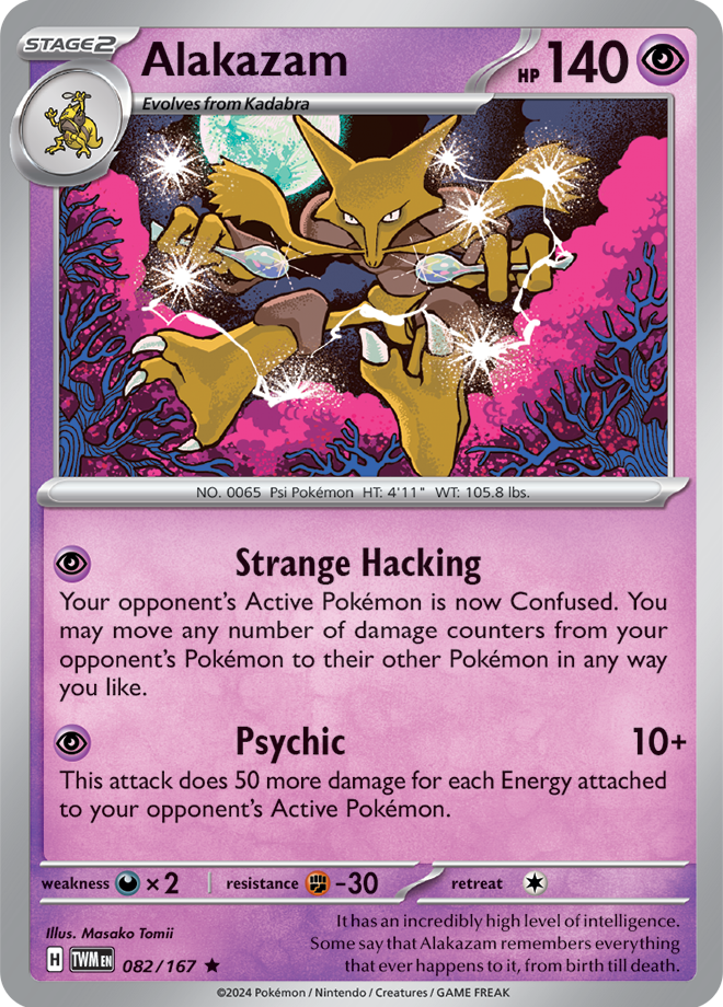 Alakazam 081/167 (Scarlet & Violet: Twilight Masquerade) Rare