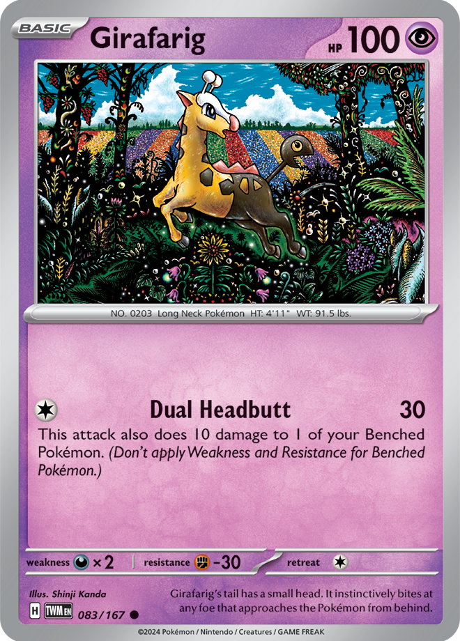 Girafarig 083/167 (Scarlet & Violet: Twilight Masquerade) Common