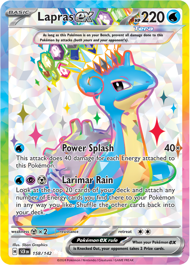 Lapras EX - 158/142 (Scarlet & Violet: Stellar Crown) Ultra Rare