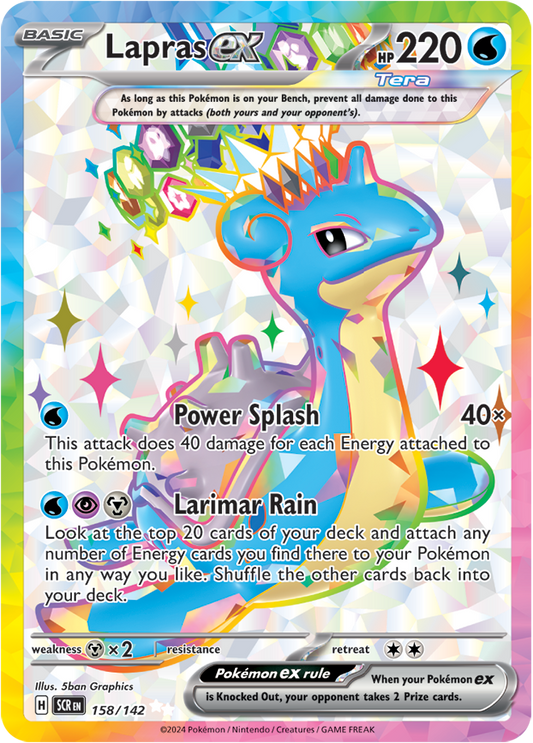 Lapras EX - 158/142 (Scarlet & Violet: Stellar Crown) Ultra Rare