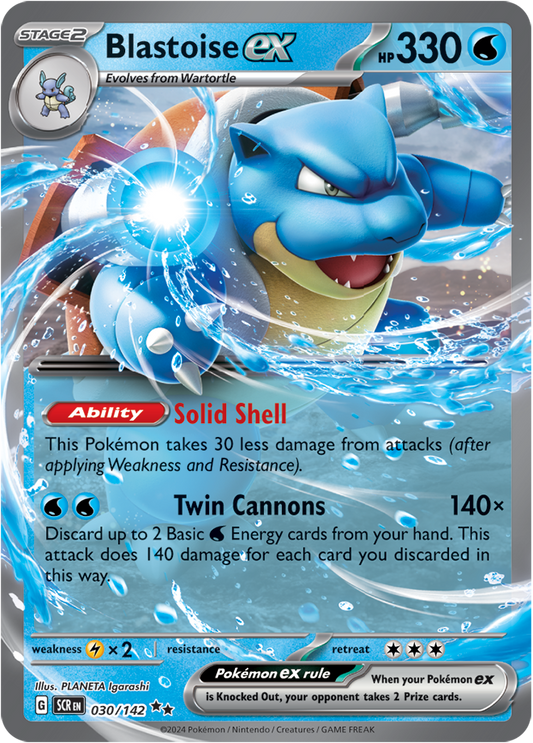 Blastoise EX - 030/142 (Scarlet & Violet: Stellar Crown) Double Rare