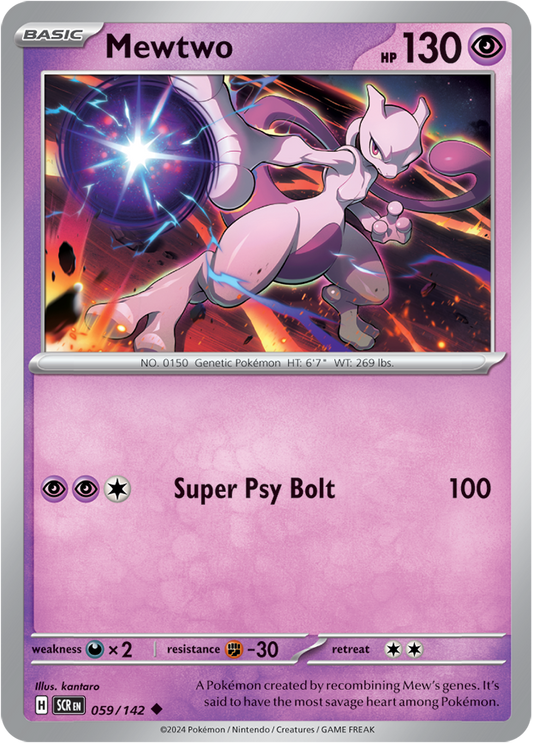 Mewtwo - 059/142 (Scarlet & Violet: Stellar Crown) Uncommon