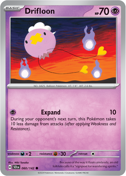 Drifloon - 060/142 (Scarlet & Violet: Stellar Crown) Common