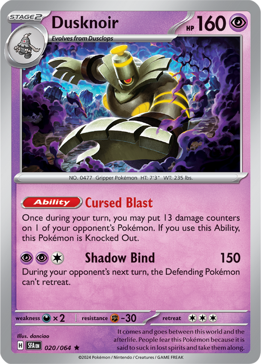 Dusknoir 020/064 (Scarlet & Violet: Shrouded Fable) Rare Holo