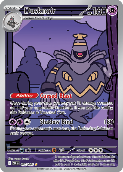 Dusknoir 070/064 (Scarlet & Violet: Shrouded Fable) Illustration Rare