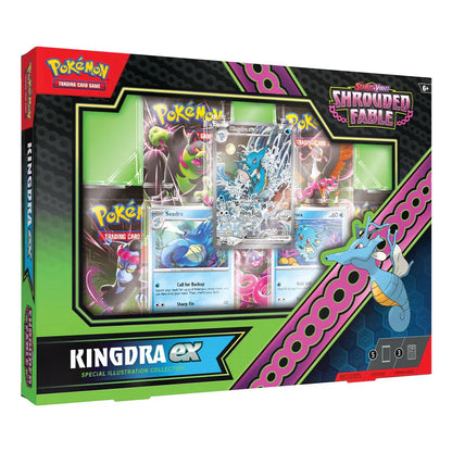 Shrouded Fable Kingdra ex Special Illustration Collection